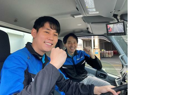 株式会社シンクラン 天理営業所 ドライバー(配送)部門(正社員)配送ドライバー(35493)の求人情報ページへ