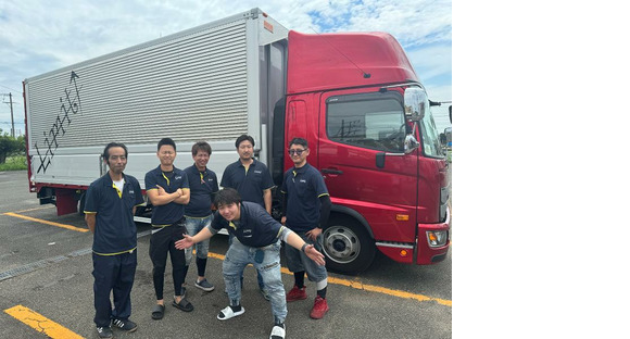 株式会社LIMITの求人情報ページへ