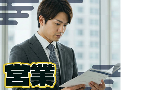 LAPI-Staff株式会社 (004) 102の求人情報ページへ