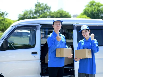 株式会社Self Makeの求人情報ページへ