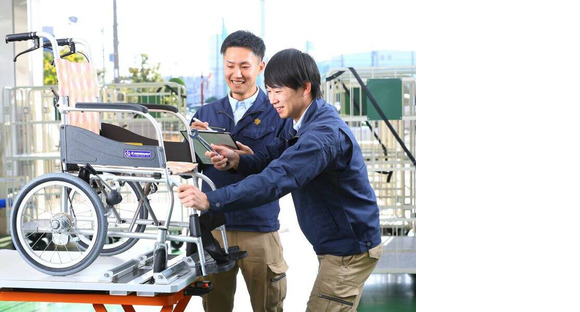 株式会社横田工業の求人情報ページへ