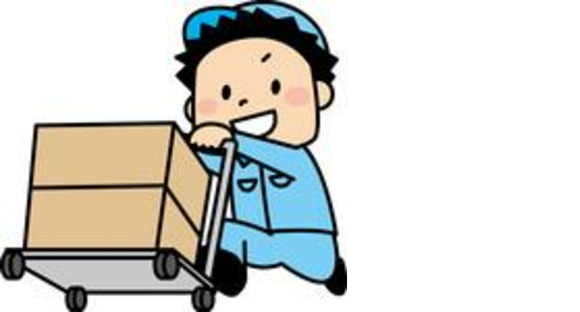 株式会社日本技術センター 【勤務先】茨木市／資生堂のキレイな工場 ◆カンタン未経験歓迎！原料の運搬作業 ◆時給1320円＆日払いOK♪ ◆土日祝休み♪06の求人情報ページへ