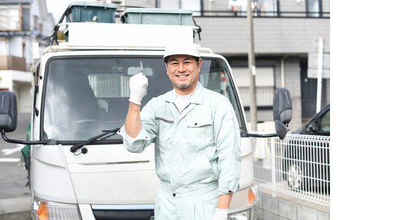 株式会社 スイーピングサービスの求人情報ページへ