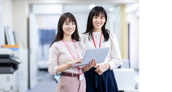 株式会社ディンプル 九州/fu_509517の求人情報ページへ