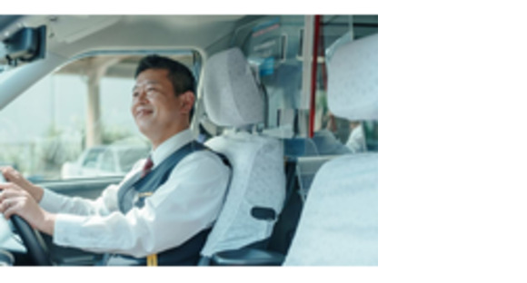 メトロ自動車株式会社の求人情報ページへ