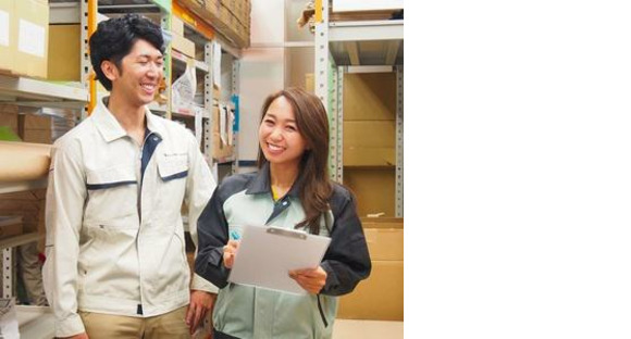 株式会社テクノ・サービス NO. 855882の求人メインイメージ