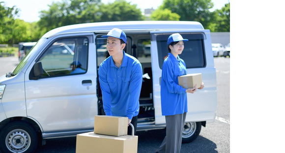 株式会社TAKE-1の求人情報ページへ