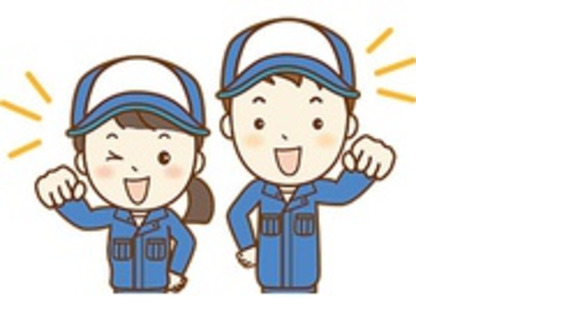株式会社プライムの求人情報ページへ