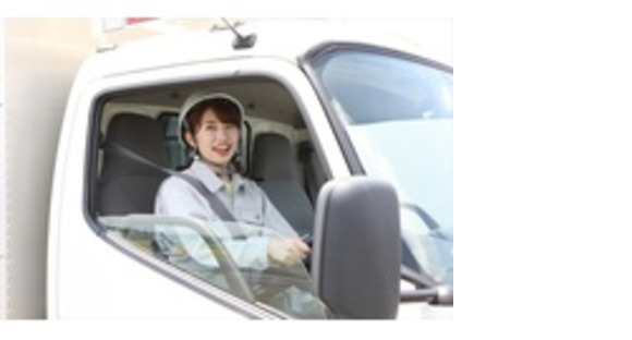 株式会社エクスプレス・エージェントの求人情報ページへ