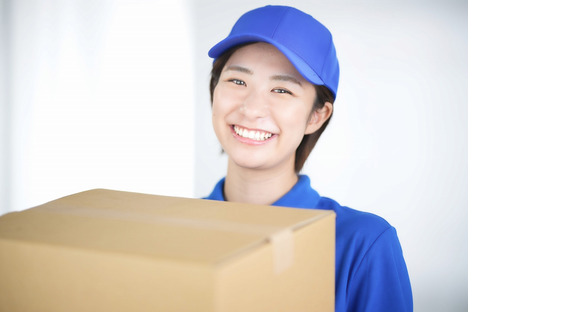 守口配送サービス株式会社の求人情報ページへ