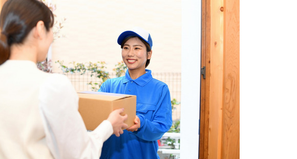 守口配送サービス株式会社の求人情報ページへ