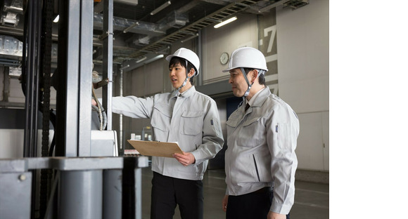 そが興業株式会社の求人情報ページへ