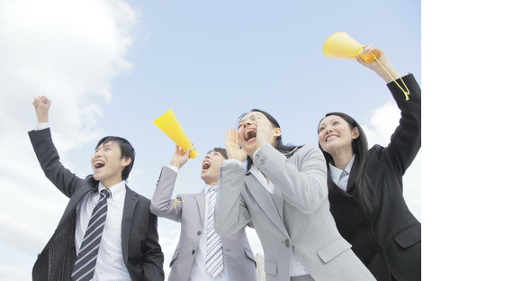 株式会社プロスキャリア【仕事No5297-1】の求人情報ページへ