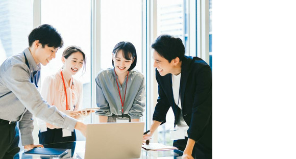 株式会社アイル/Y108-1Aの求人情報ページへ