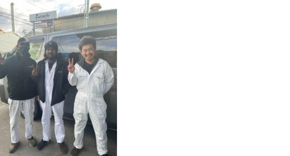 古市電機株式会社／浦安営業所の求人情報ページへ