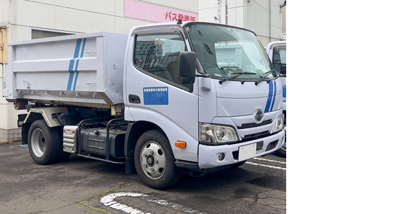 有限会社プロニーズの求人メインイメージ