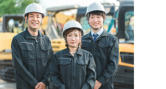株式会社ツチヨシの求人メインイメージ