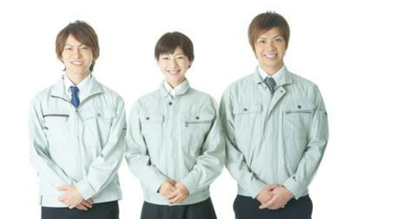 株式会社ナガハ(ID:38600)の求人情報ページへ