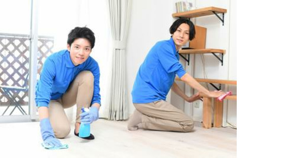 世田谷店(ダスキンアイムス)サービスマスター補助の求人情報ページへ