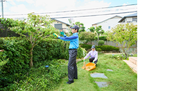 ダスキン広陵町トータルグリーン（庭木管理スタッフ）の求人情報ページへ