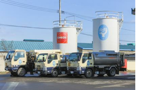 株式会社弘善商会　配送センターの求人情報ページへ