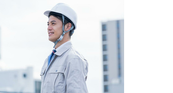 株式会社アプシア 【岐阜県本巣市/施工管理スタッフ】の求人情報ページへ