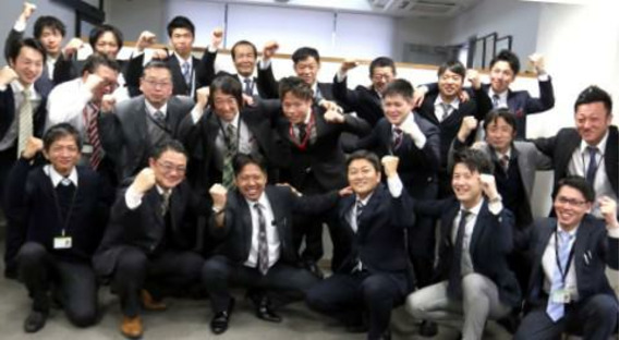 株式会社レジェンド 西国分寺本社の求人情報ページへ