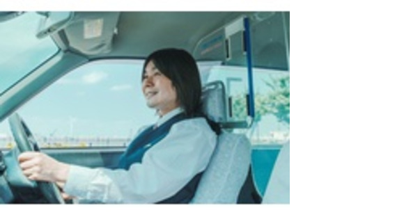 メトロ自動車株式会社の求人情報ページへ