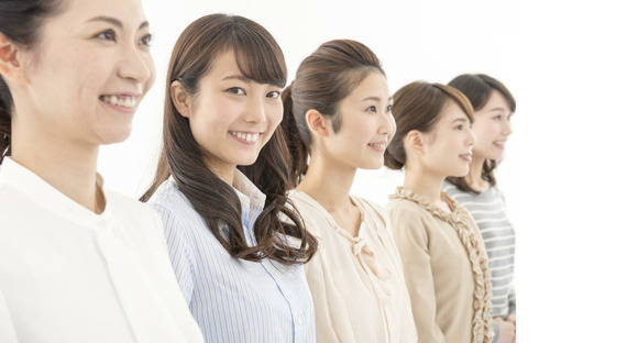 株式会社プロスタツフ 横浜支店/2406yy002-2vの求人情報ページへ