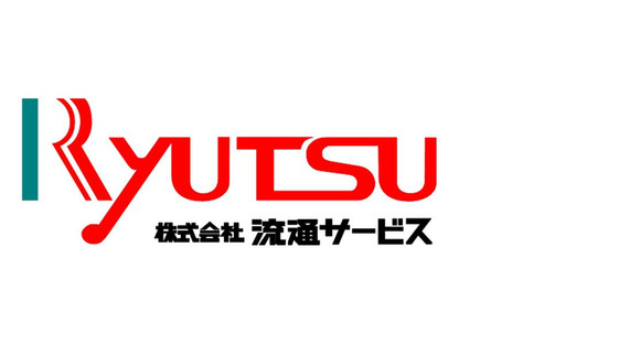 株式会社流通サービス 目黒宅配センターの求人情報ページへ