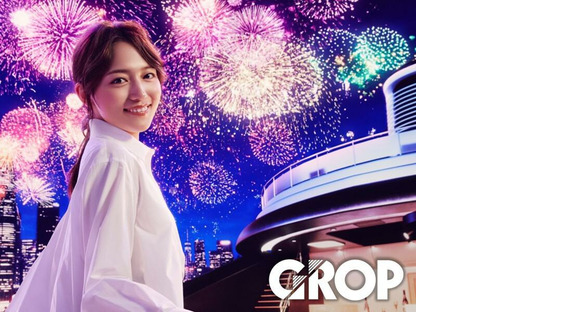 株式会社グロップ/KSK0145-175317の求人情報ページへ