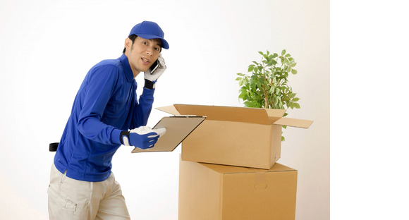 ハコブ株式会社の求人メインイメージ