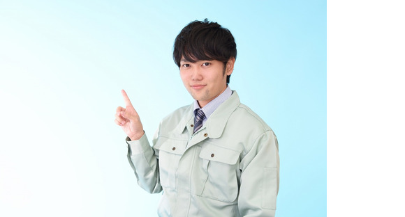 彩和設備の求人メインイメージ