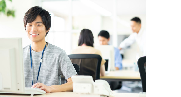 株式会社ベルシステム24/013-61483の求人情報ページへ