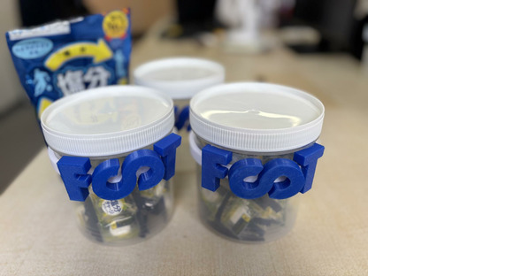 FooT株式会社/クレーンデリックを使用して出荷準備作業の求人情報ページへ