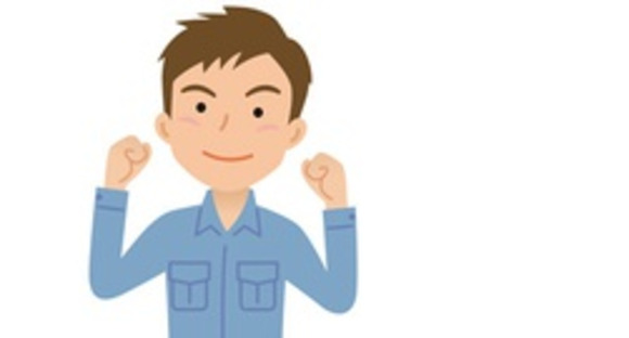 株式会社プライムの求人メインイメージ