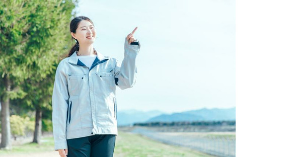 株式会社PNF/303005の求人情報ページへ