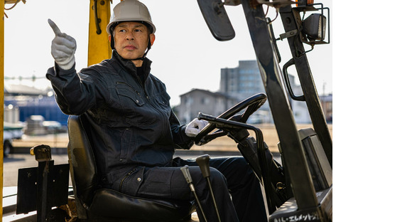 Man to Man株式会社 加古川オフィス（23h464710-240725a）の求人情報ページへ