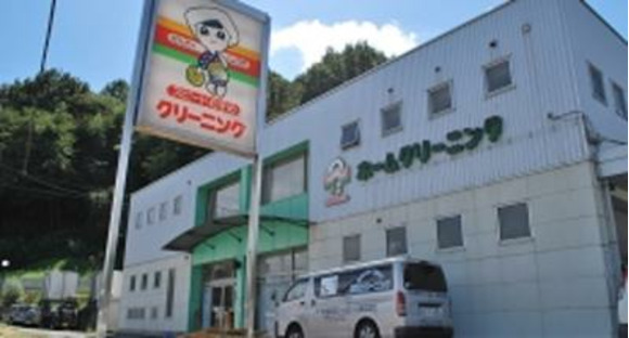 ホームクリーニング本社工場の求人情報ページへ