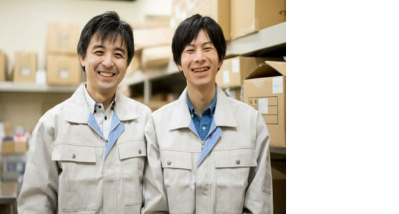 株式会社サンキョウテクノスタッフ(大阪営業所)工場でアルミ製品のフック掛け・検査/大阪府堺市西区の求人情報ページへ