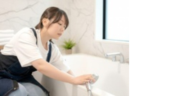 株式会社ニックの求人メインイメージ