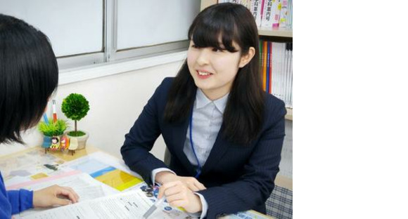 サクラサクセス送迎スタッフ（米子市）の求人情報ページへ