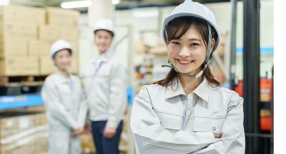 株式会社ラボリスの求人メインイメージ