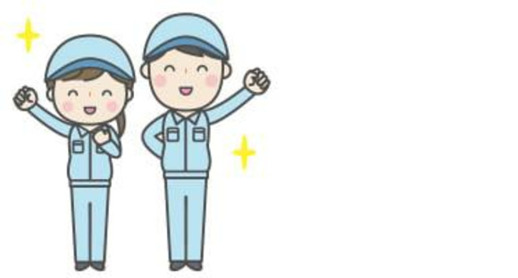 株式会社DELTA メディア&ソリューション事業部 九州統括営業部 小倉支店の求人情報ページへ