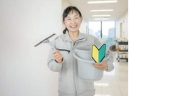 株式会社ニックの求人情報ページへ