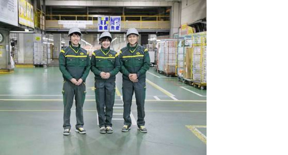 ヤマト運輸(株)流山ベース_仕分け作業（ベース）[仕](広告No.Y00000549765)の求人情報ページへ