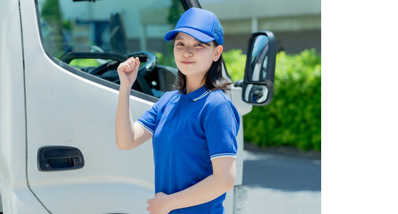伊藤運送の求人メインイメージ