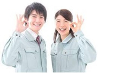 株式会社プライムの求人メインイメージ