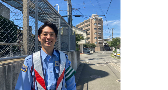 株式会社セキュリティ秀穎(福岡県福岡市中央区)の求人情報ページへ