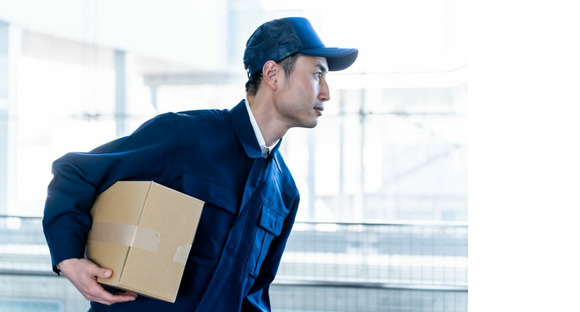 PROGROWの求人情報ページへ